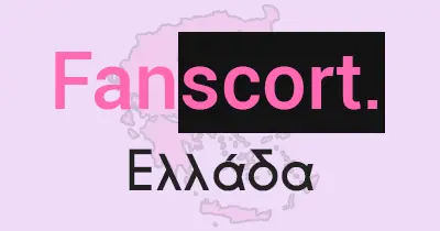 Fanscort Home